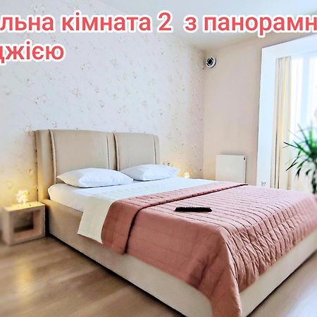 Апартаменти "Львівська Мрія" Luaran gambar